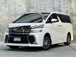 2017 Toyota VELLFIRE 2.5 Z G EDITION รถตู้/MPV ไมล์น้อย เจ้าของขายเอง 